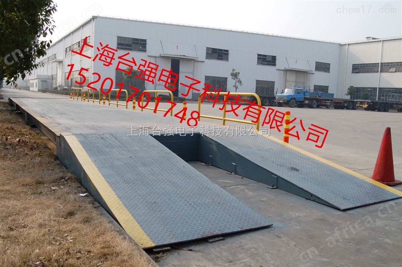 浦东318米地磅哪里有卖