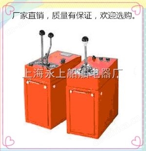 京东店铺转让 旗舰店转让 旗舰店入驻 店铺转让 网店转让 商城转让 网店转让上易店无忧