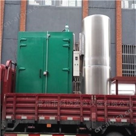 恒温热风循环老化箱