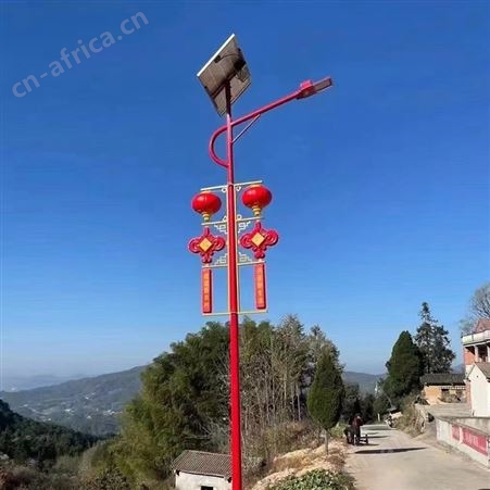 LED庭院灯 太阳能路灯 节能寿命长 小区公园广场照明 定制