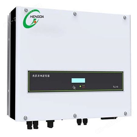 恒大全屋15kw并网太阳能发电系统15000w光伏发电系统240v