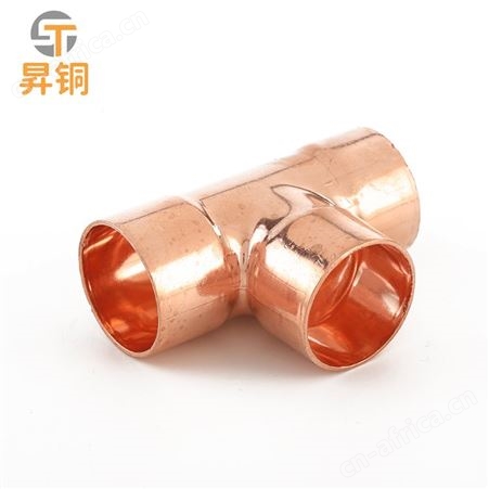 北京酒店冷热水系统 环保抑菌紫铜管 铜直饮水管 铜管多规格可定制
