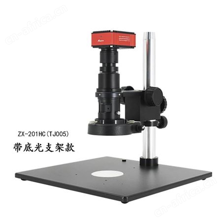 ZX-201HCZX-201HC HDMI高清2K测量视频显微镜
