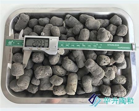 10-30mm屋面保温陶粒