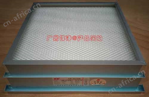 DOP液槽式高效送风口双液槽高效过滤器进风面 DOP液槽式高效送风口双液槽高效过滤器进风面