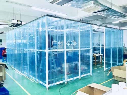 十万级洁净棚又叫净化棚,10万级洁净工作棚(简易无尘室) 十万级洁净棚又叫净化棚,10万级洁净工作棚(简易无尘室)
