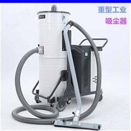 工业设备灰尘和颗粒粉尘用吸尘器
