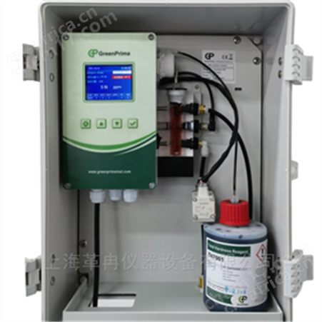 Aqualysis-800Aqualysis-800钢铁锅炉水硬度监测-戈普新品Aqualysis800