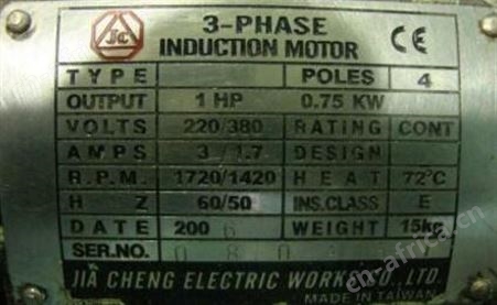 全新JIA CHENG ELECTRIC CO.,LTD电机 3-PHASE JC电机 0.75kw电机