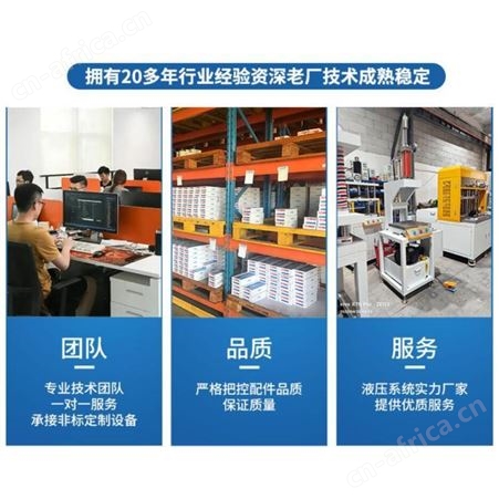全新JIA CHENG ELECTRIC CO.,LTD电机 3-PHASE JC电机 0.75kw电机