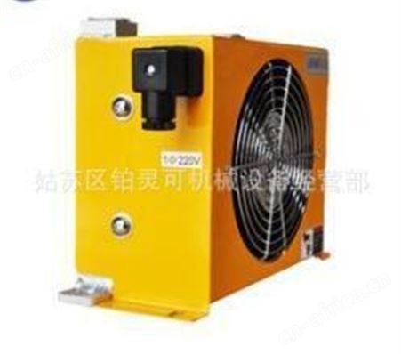 AW0607-CA220-1-50中国台湾HP风油冷却器AW0607-CA220-1-50 HYDRAULIC POWER CO.,LTD