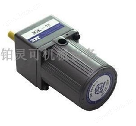 全新ATLEE电机 ATL电机 4RK25GK-S 220/380V SPEED CONTROL