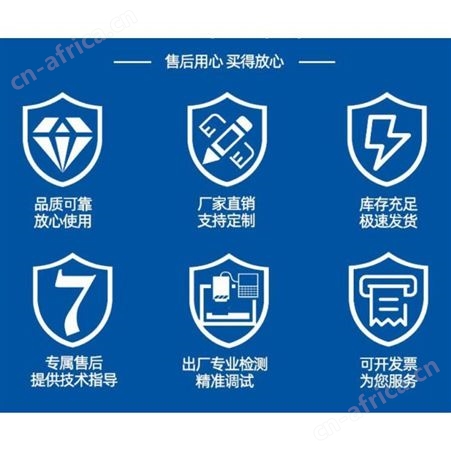EOCR-SSD-05S(EOCR-SSD-05N/R-220)施耐德(韩国三和)全新