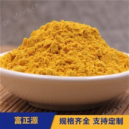 脱水南瓜粉 食品级植物提取增色提味剂 