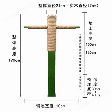 刺杀木人靶 稻草假人靶 刺杀训练靶 稻草木人桩江苏华卫