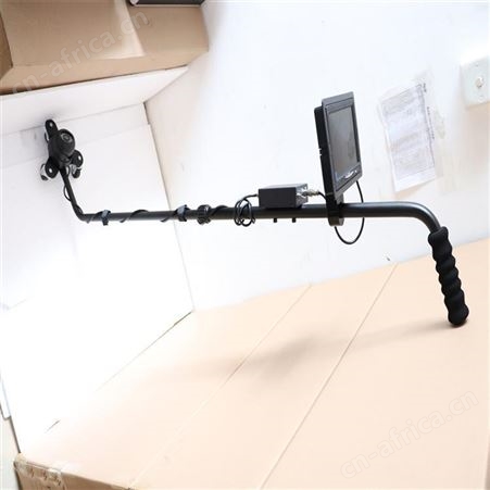 可视车底检查仪 v3s可视车底检查仪江苏华卫