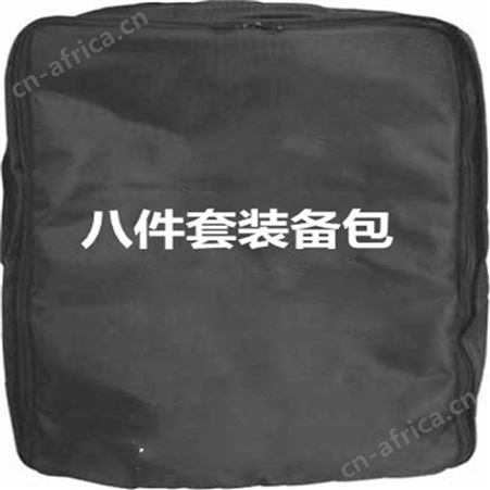 装备包 八件套装备包 阻燃牛津布装备包 江苏华卫