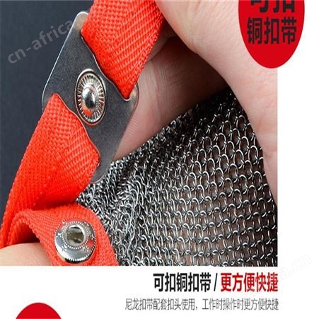 防切割不锈钢环手套电锯屠宰裁剪验厂杀鱼金属钢丝手套