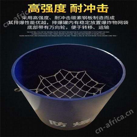 不锈钢防暴桶 地铁防暴桶 机场防暴桶 江苏华卫
