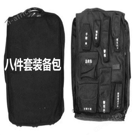 装备包 八件套装备包 阻燃牛津布装备包 江苏华卫