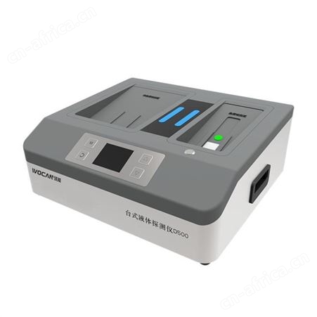 台式危险液体检测仪 SD6200型危险液体测试仪 液体安检仪 江苏华卫