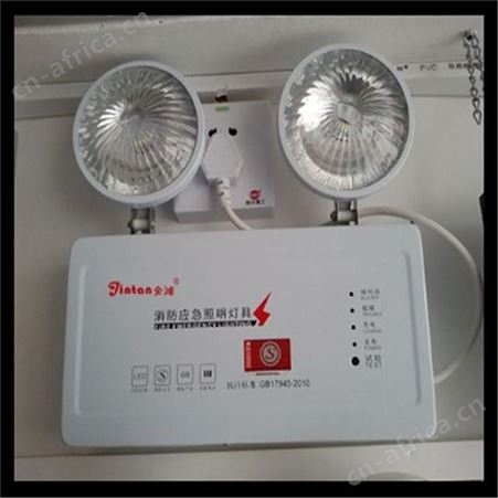 消防应急灯安全出口led充电式紧急停电应急灯江苏华卫