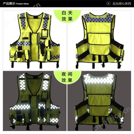 道路反光背心 网眼反光衣 定做反光条反光马甲 江苏华卫
