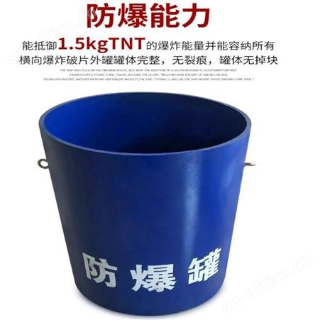 不锈钢防暴桶 地铁防暴桶 机场防暴桶 江苏华卫