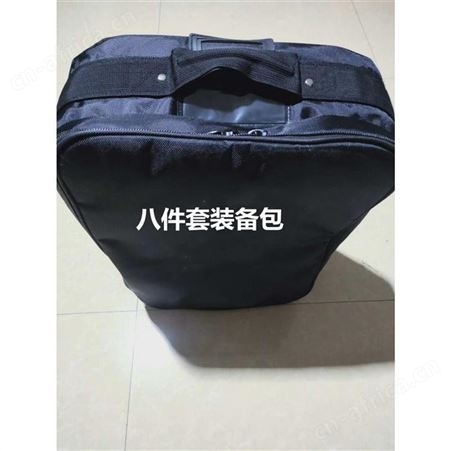 装备包 八件套装备包 阻燃牛津布装备包 江苏华卫