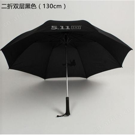 511雨伞 全自动晴雨两用遮阳伞自动大雨伞江苏华卫