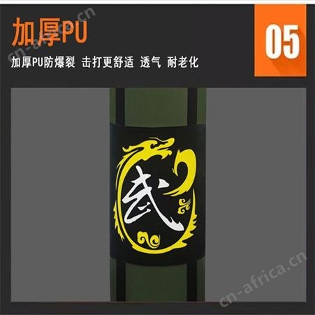 演练演习消防训练假人 MMA格斗散打拳击人形沙袋 物资疏散比武人偶江苏华卫