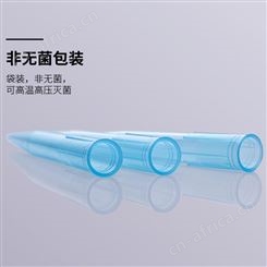 1000ul移液枪吸头 Tip头可灭菌 适配多品牌移液器 货号BS-1000-T
