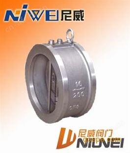 H76HH76H对夹式蝶形止回阀