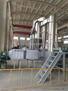 乙酰苯胺干燥设备， 闪蒸干燥机厂家