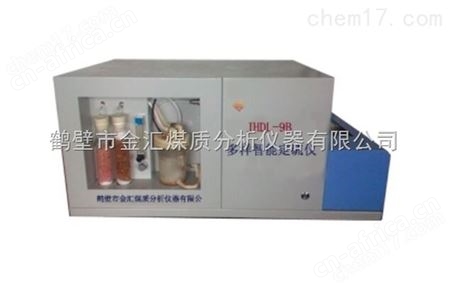 测硫仪、定硫仪、煤炭化验设备