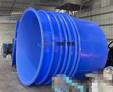 5000L塑料养殖圆桶