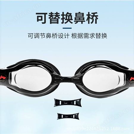 李宁LXJU503泳镜高清防雾大框游泳眼镜男女***平光防水泳镜