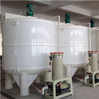 pp储罐pp聚丙烯搅拌釜