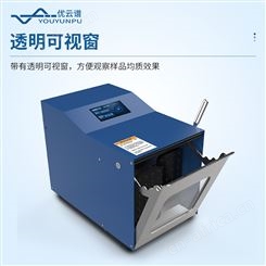拍打式无菌均质器YP-JZ-20