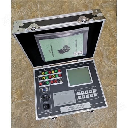 高压开关机械特性综合试验仪