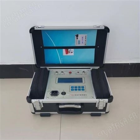 便捷式PHY动平衡测试仪