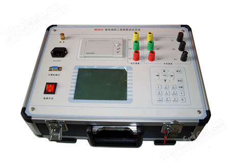 输电线路工频异频参数测试仪