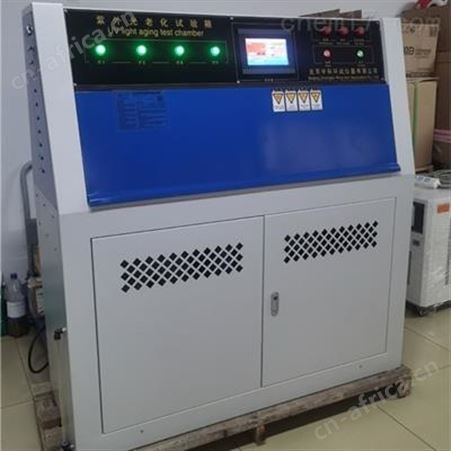 ZN-P模拟紫外光老化试验箱