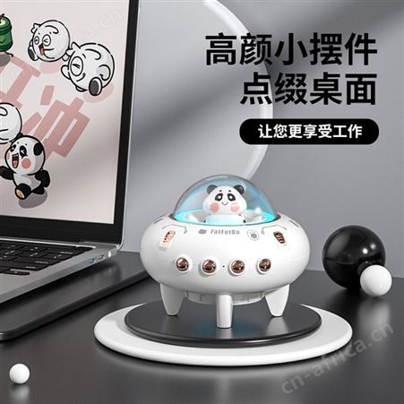 新品J50熊猫发达飞碟蓝牙音响太空船无线音箱手机音响收音机女友