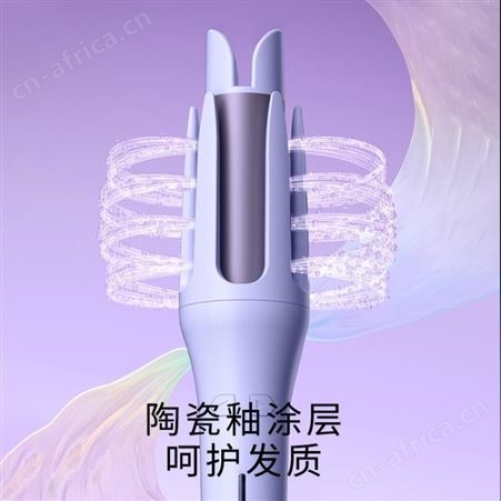 蛋卷自动卷发棒32mm大波浪电动负离子不伤发护发水波纹自动卷发器