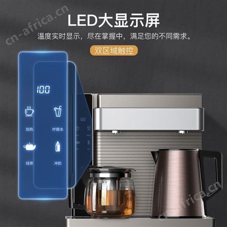 AUX奥克斯茶吧机家用饮水机温热保温多功能大屏下置式水桶YCB-33