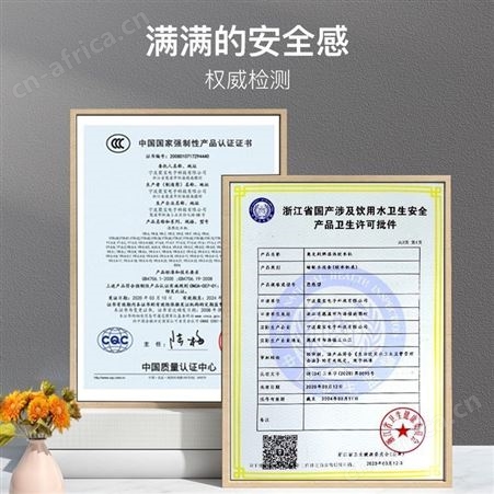 AUX奥克斯茶吧机家用饮水机温热保温多功能大屏下置式水桶YCB-33