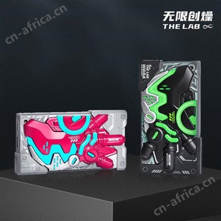 无限创燥半机械变色龙拼装移动电源潮玩充电宝便携双向快充大容量