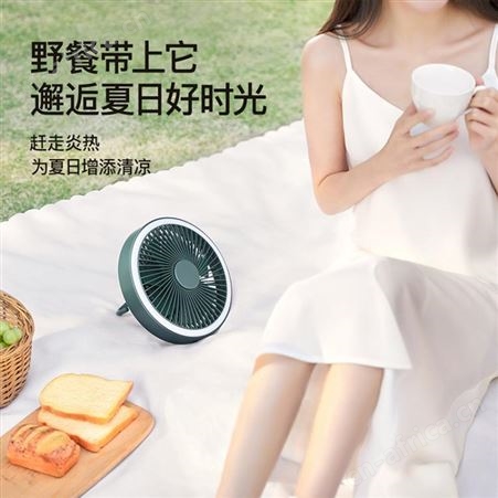 新款跨境户外迷你吊扇家用多功能usb夜灯桌面小风扇补光照明学习