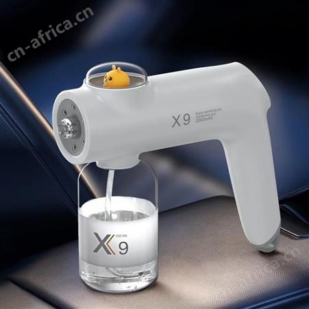 现货爆款X9萌宠家用消杀雾化蓝光纳米雾化消毒枪充电消毒喷雾枪
